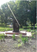 �������� ������������ ������ �� ����  � ������ �����������