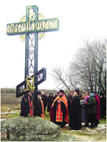 �����, ������������� �� ������ � ����� ��������