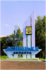 �������� ������� �������