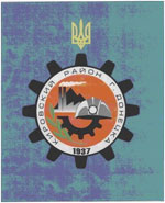 ���� ���������� ������ �������