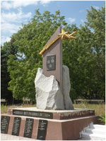 �������� ������-������������������ � ������ ��������