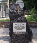 �������� ������� ������� - ����������� ������ ����������