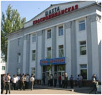 ����� ����������������� � ������ ���������