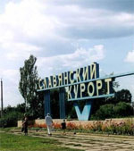 ���������� ������, �������� �������