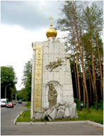 ����� ��� ������ � ����������