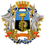 большой герб Донецка 1995 года большой герб Донецка 1995 года
