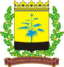 �������� �������