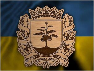 �������� �������