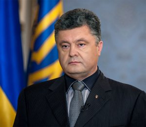 Президент Украины Петр Порошенко Президент Украины Петр Порошенко