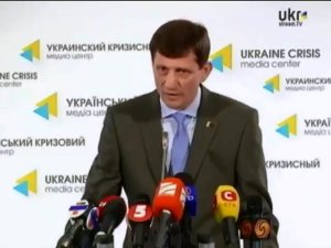 ��������� ���, ����-�������-������� ������� �� ������������ ��������