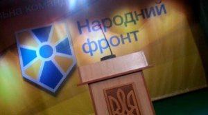 ������ ��������� �����