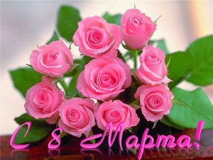 � 8 �����