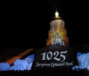 1025-����� �������� ����