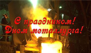 � ���� ����������
