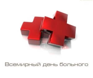 ��������� ���� ��������