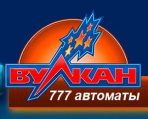 ������ 777