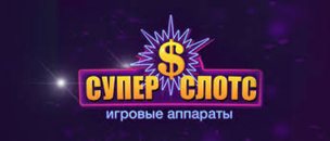 Super Slots tv Super Slots tv