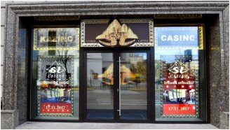 SL Casino Riga