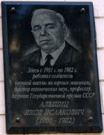 ������������ ����� ������� ����� ���������� � �������