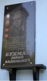 ������������ ����� ������� ���� ���������� � �������