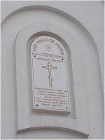 �������� �������� �� ����� ��������� �������� � �������