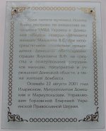 �������� �������� �� ����� ������ ����� � �������