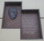 ������������ ����� ��������� ������� ���������� � �������