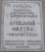 �������� ����� � ��������� ����������� �������� ������ � �������