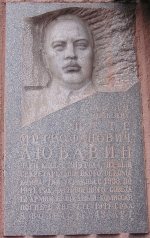 ������������ ����� �������� ����� ������������� � �������