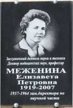 ������������ ����� ��������� ��������� �������� � �������