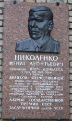 ������������ ����� ��������� ������ ����������� � �������