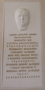 ������������ ����� ������������ ������� ����������� � �������