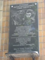 ������������ ����� ������� ���� ����������� � �������