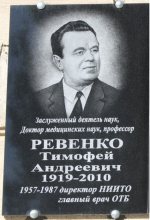 ������������ ����� ������� ������� ���������� � �������