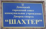 �������� ����� � ��������� ����������� �� ������ ������ ������ ������� � �������