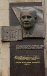 ������������ ����� ������� ��������� �������� � �������