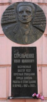 ������������ ����� ����������� ����� ��������� � �������