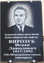 ������������ ����� �������� ������ ���������� � �������