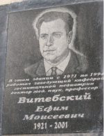 �������� ����� ���������� ����� ���������� � �������