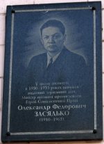 ������������ ����� �������� ���������� ���������� � �������