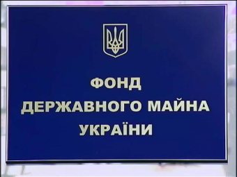 ���� ���������������� ��������� ������� (���)