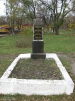 �������� ���������������, �������� �� ����� �������-��������