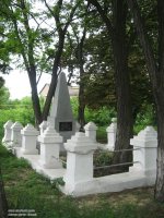 �������� ������ ������, �������� � ���� �� �����, �� ����� ����������� � �������