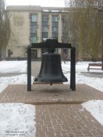 ����� ���������� �������� � �������