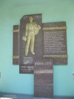 ������������ ����� ����������� ����� ����� �. �. � �������