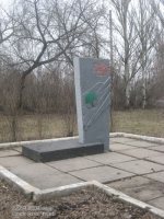 �������� �� ������ ������� ���������� �. �. �������� � �������