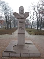 ��������-���� ������� ���������� �����  �. �. ��������� � �������