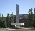 �������� ���� � ����� 200-����� ������ ��������� �������� �������