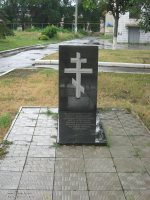 �������� ���� ������� ����������, ������������ ��������� � ������������� � ���� ��� � �. ��������� �������� �������