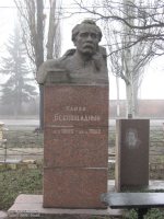 ���� �� ������ ����� ������������ ����� ������������ � �. �������� �������� �������